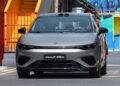 Leapmotor ще представи Lafa 5 Ultra на Автомобилното изложение в Пекин на 24 април