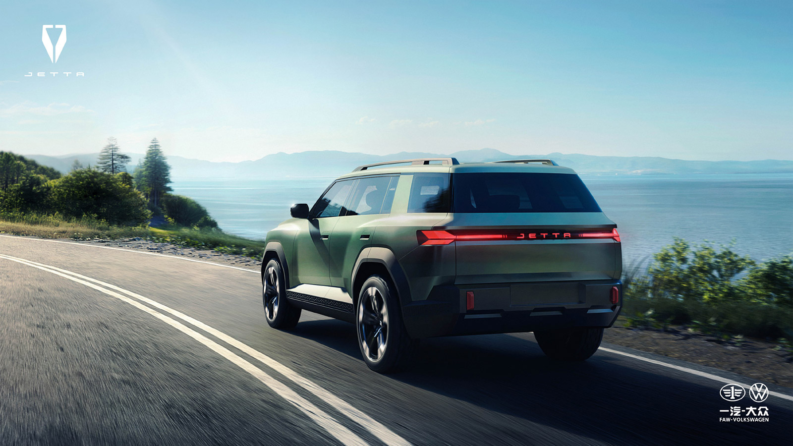VW's Jetta brand unveils X concept car, accelerating EV push in China