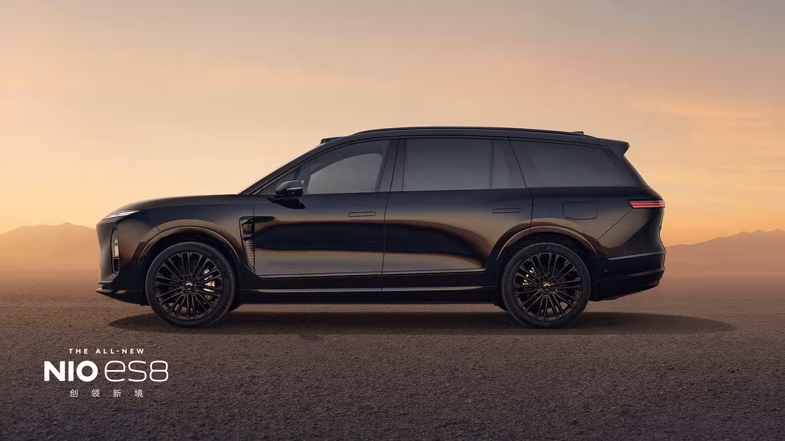 Nio launches special edition ES8, Onvo L80 debut set for Apr 28