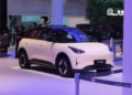 Печалбата на Geely за първото тримесечие спада с 27%, тъй като валутните колебания оказват негативно влияние върху резултатите