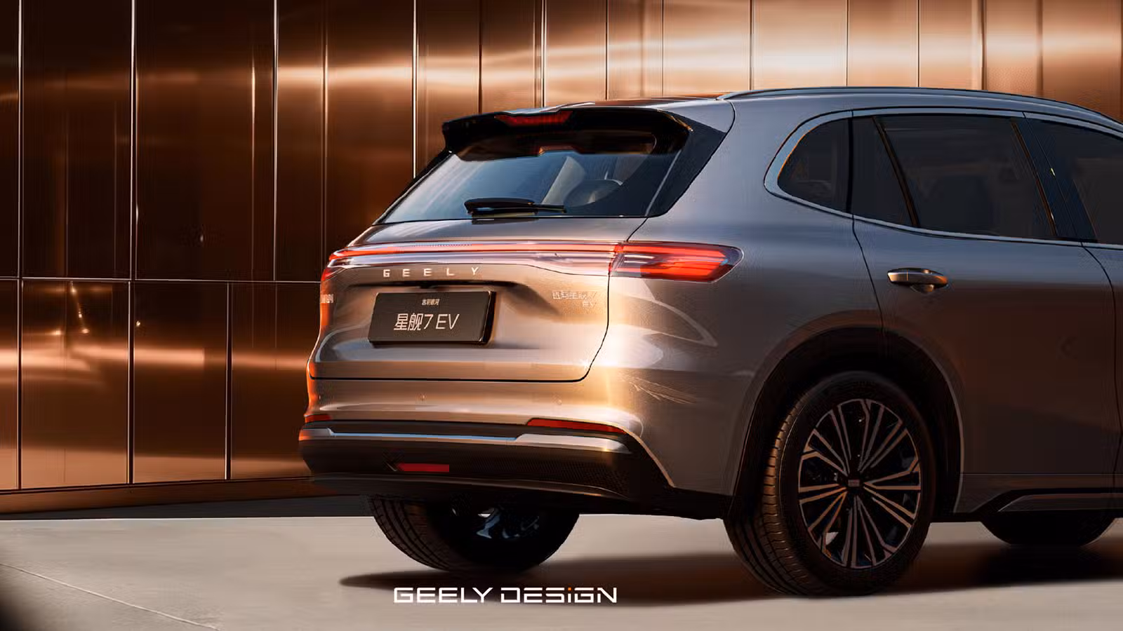 Geely teases pure electric version of Starship 7 SUV with 605-km range