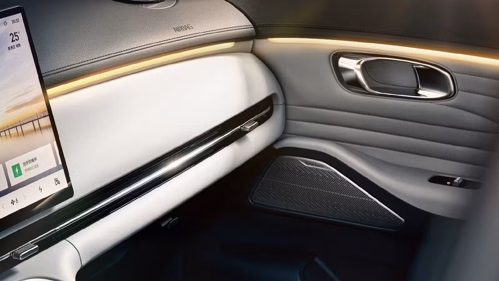 Geely teases pure electric version of Starship 7 SUV with 605-km range