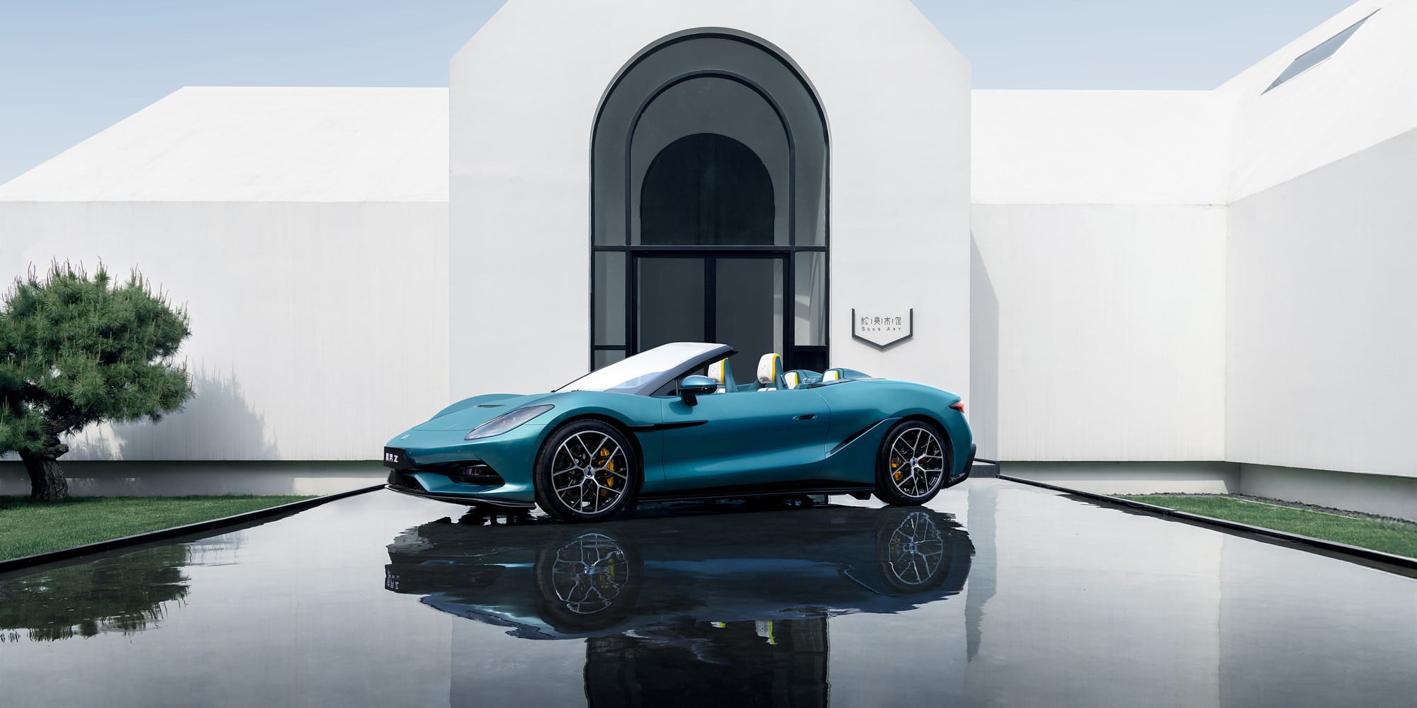 BYD-Denza-Z-electric-hypercar
