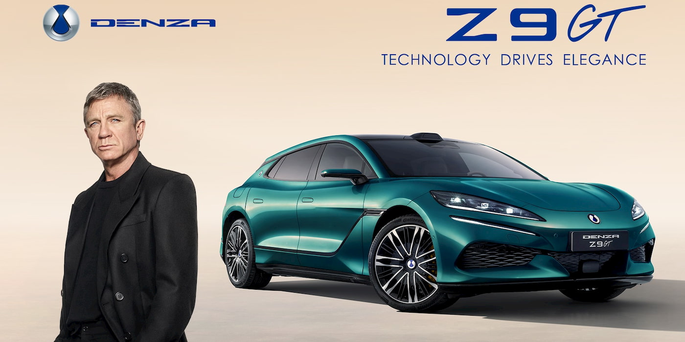 BYD-James-Bond-luxury-EV
