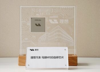 Li Auto представя разработения от самата компания чип M100, който ще задвижва новия модел L9 Livis