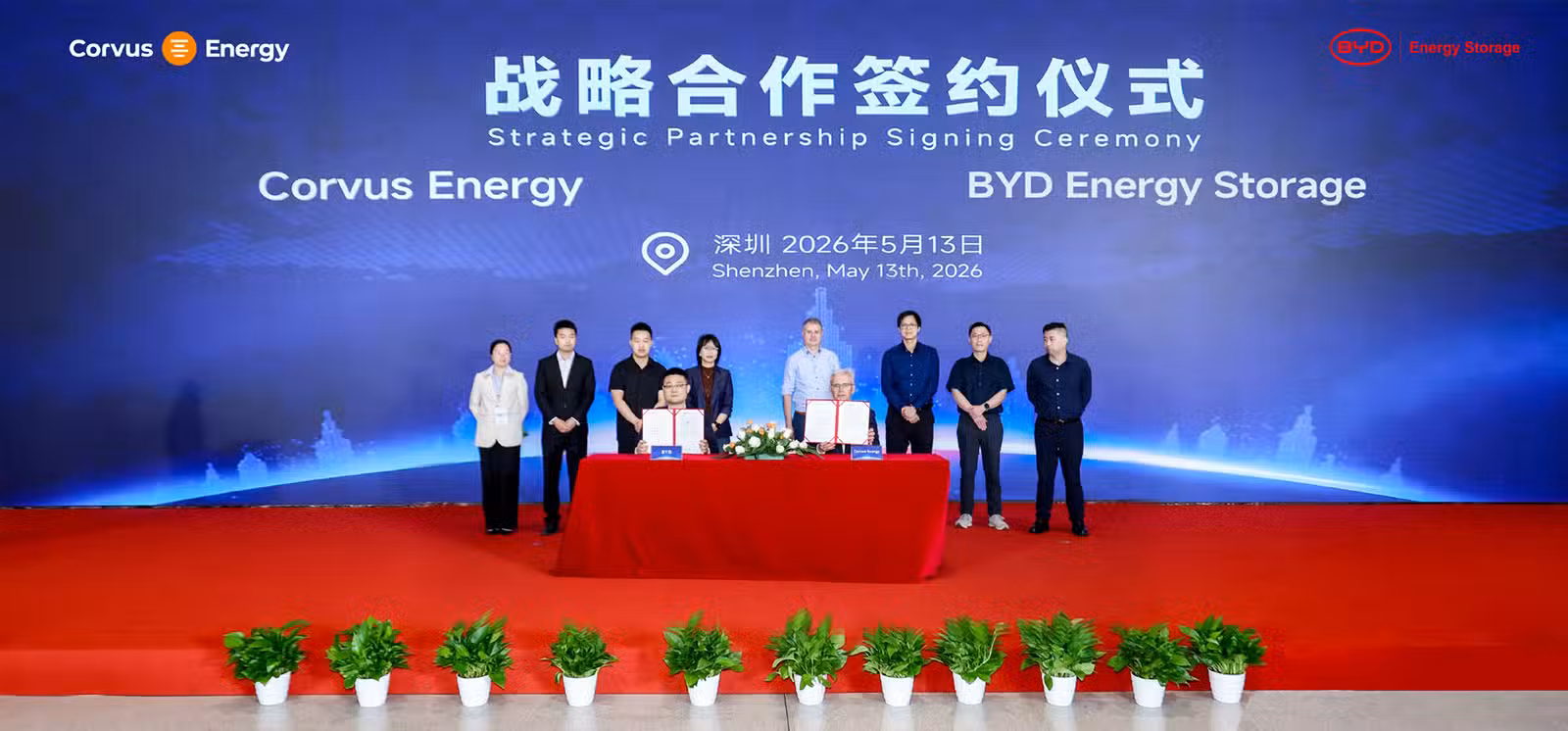 BYD сключи стратегическо споразумение за морски батерии с норвежката компания Corvus Energy