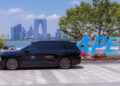 Nio ES8 беше избран за официален автомобил на търговската среща на АПЕК през 2026 г.