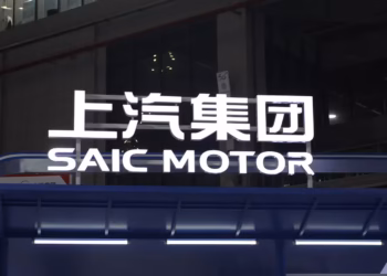 SAIC ще достигне прага от 100 милиона доставени автомобила до края на май
