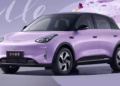 Geely пуска на пазара обновения модел Xingyuan EV с цени, започващи под 10 000 долара