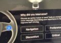 Tesla вече задължава шофьорите да дават обратна връзка, когато се намесва в режим „Пълно автономно шофиране“