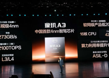 BYD пусна на пазара чипа Xuanji A3 ADAS с цел постигане на движение без инциденти