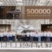 Denza достигна 500 000 продадени бройки, а обновената версия на N9 Flash Charging ще бъде пусната на пазара на 18 май
