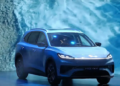 MG пуска на пазара в Китай компактния електрически SUV MG 4X, чиято цена започва от 13 600 щатски долара