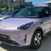 Най-продаваният автомобил в Китай – Geely Geome Xingyuan (EX2) EV – се обновява с увеличен пробег