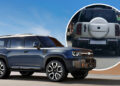 Plug-in хибридният SUV Geely Galaxy Cruiser 700 бе забелязан в Китай преди официалното му представяне