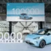 MG4 Urban достигна 100 000 продадени бройки, като поддържа месечни продажби от 10 000 в Китай 10 MG4 Urban достигна 100 000 продадени бройки, като поддържа месечни продажби от 10 000 в Китай