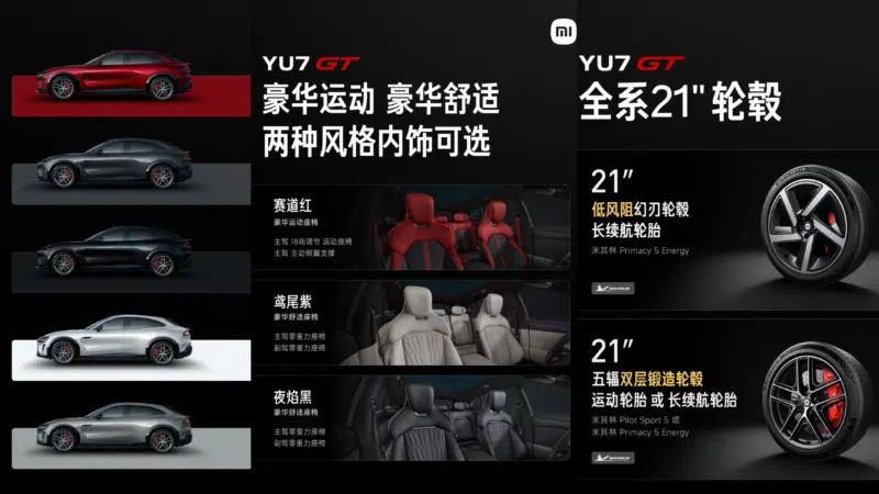 SUV-ът с високи експлоатационни характеристики Xiaomi YU7 GT ще се появи на китайския пазар с пет варианта на цвят на каросерията 2 xiaomi yu7 gt 3 1 800x450 1
