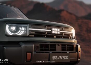 Официални снимки на джипа Geely Galaxy Cruiser 700