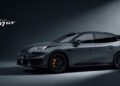 Представен е комби моделът Lynk & Co 07 GT с пробег в електрически режим от 200 км; предварителните продажби в Китай започват в края на юни