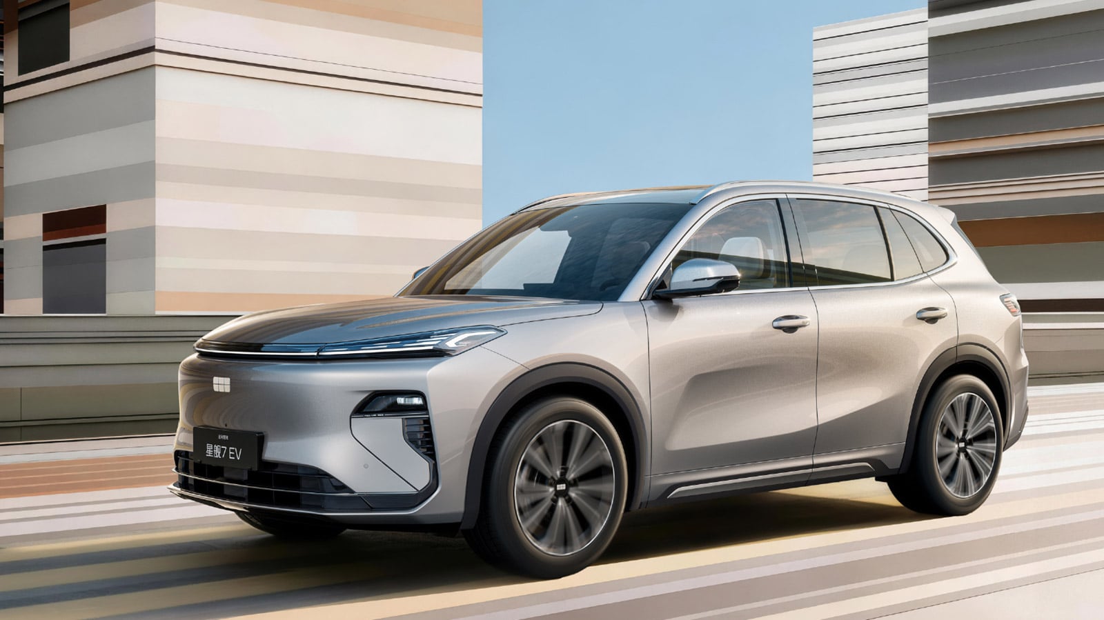 Image of the exterior of the Geely Galaxy Starship 7 EV.