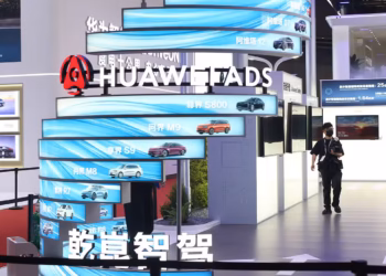 Цената на премиум пакета за асистиране на водача на Huawei ще се повиши поради по-високите цени на чиповете