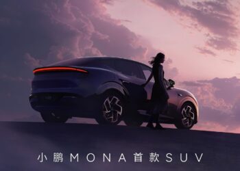 Xpeng разкрива първия SUV от серията „Mona“, докато L03 се приближава към официалния си дебют