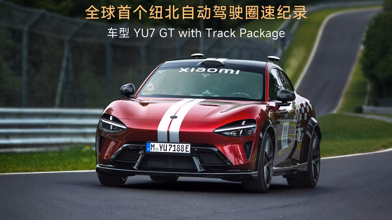 The Xiaomi YU7 GT equipped with the Track Package.