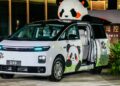 Leapmotor навлиза на пазара на MPV с представянето на модела D99