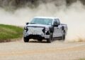 Електрическият пикап на Ford за 30 000 долара беше забелязан за първи път на пътя