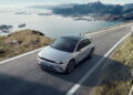 Hyundai намалява цените на IONIQ 5 с пускането на новия модел за 2027 г. в Корея