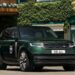 Range Rover най-накрая е готов да пусне в продажба първия си електрически SUV: Ето всичко, което знаем