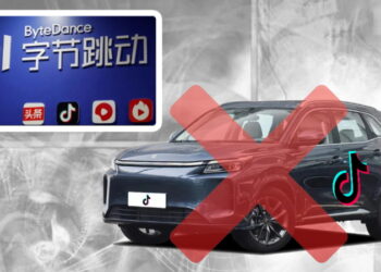 „Tiktok Car“ е мъртъв: ByteDance отрича плановете за пускане на автомобил съвместно с Seres Group, свързана с Huawei