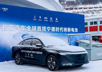 CATL очаква през 2026 г. до 20 000 електромобила да бъдат оборудвани с натриево-йонни батерии