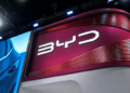 BYD патентова система за наблюдение на пространството под автомобила, предназначена за откриване на живи същества под паркирани превозни средства
