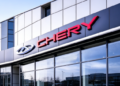 Chery опровергава слуховете за конфликт между ръководството и дилърите и подава жалба в полицията в Китай