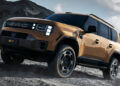 Офроуд SUV-ът GAC Yue 7 ще се появи на китайския пазар през третото тримесечие на 2026 г.