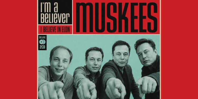 muskees 2x1