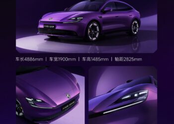 SAIC MG 07 ще стартира предварителните продажби на 29 юли, като целевата група са младите купувачи на електромобили