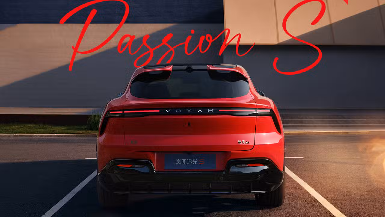 Passion S на Voyah – конкурентът на Xiaomi YU7 – ще бъде пуснат за предварителни поръчки в края на юли 6 2026070710183655