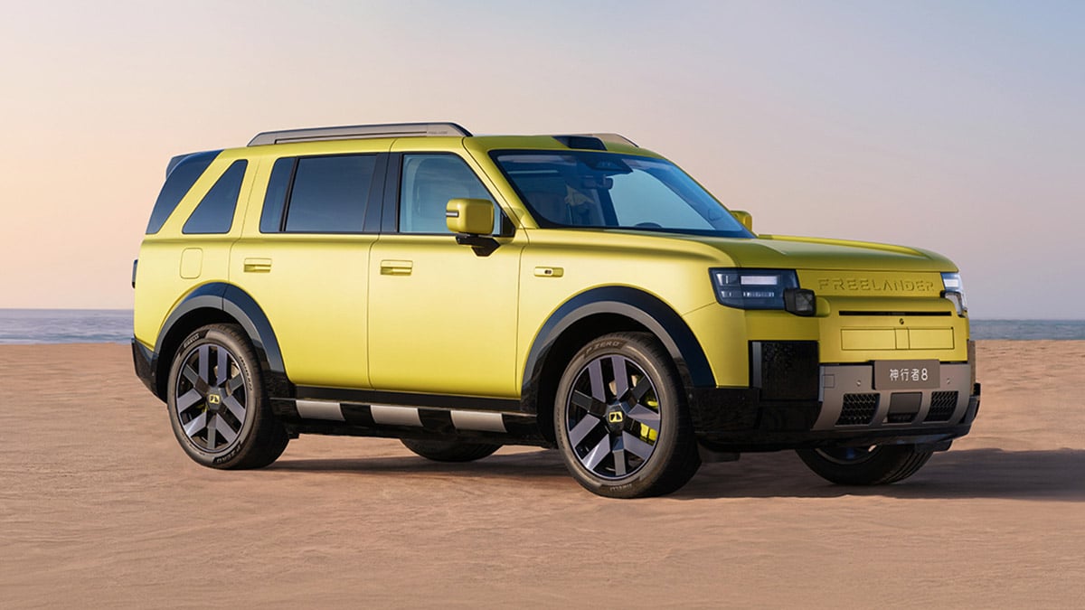 Freelander на Chery-JLR разкрива интериора на първия модел с LiDAR с 896 канала 2 2026071506320095