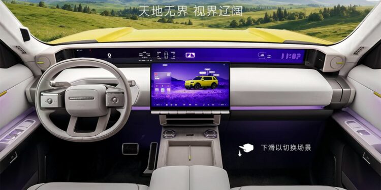 Freelander на Chery-JLR разкрива интериора на първия модел с LiDAR с 896 канала 1 2026071506320568