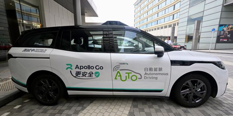 Baidu Apollo Go ще навлезе в Казахстан – първата стъпка на китайските роботизирани такси в Централна Азия 1 2026071702135552