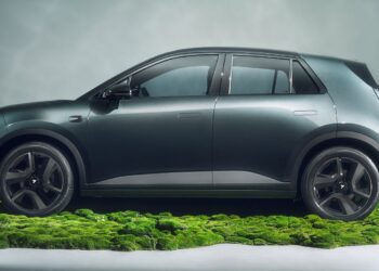 Nio Firefly представя новата серия „Halo“, като първият модел ще дебютира на 20 юли