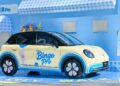 Според доклад, GM обмисля да премаркира китайския модел „Wuling Bingo Pro“ като електромобил от входния клас на Chevrolet 18 Според доклад, GM обмисля да премаркира китайския модел „Wuling Bingo Pro“ като електромобил от входния клас на Chevrolet