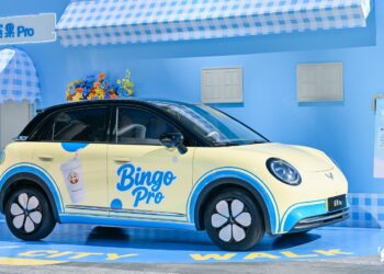 Според доклад, GM обмисля да премаркира китайския модел „Wuling Bingo Pro“ като електромобил от входния клас на Chevrolet