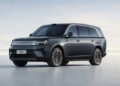 Xiaomi ще представи първите си два SUV модела от серията „Sky Nomad“ на 30 юли