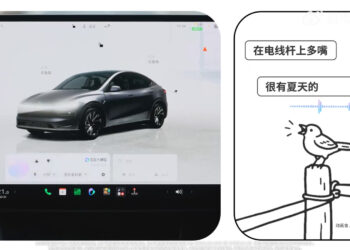 Tesla внедрява AI модела „Doubao“ на ByteDance в автомобилите си в Китай