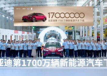 BYD отбелязва постижение от 17 милиона превозни средства на нови енергийни източници с представянето на модела Seal 08