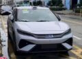 Електрическият GT на BYD се появява отново след първото си публично представяне