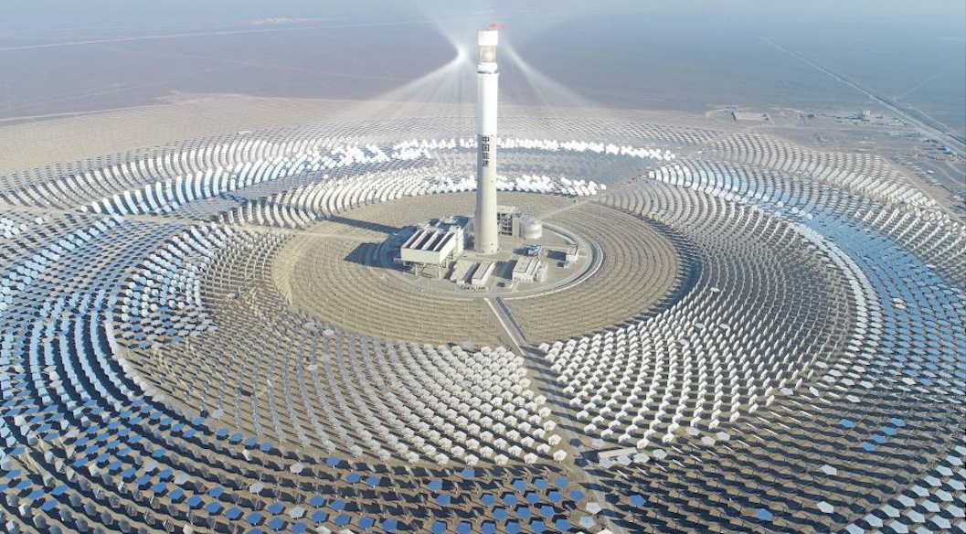 China solar farm molten salt